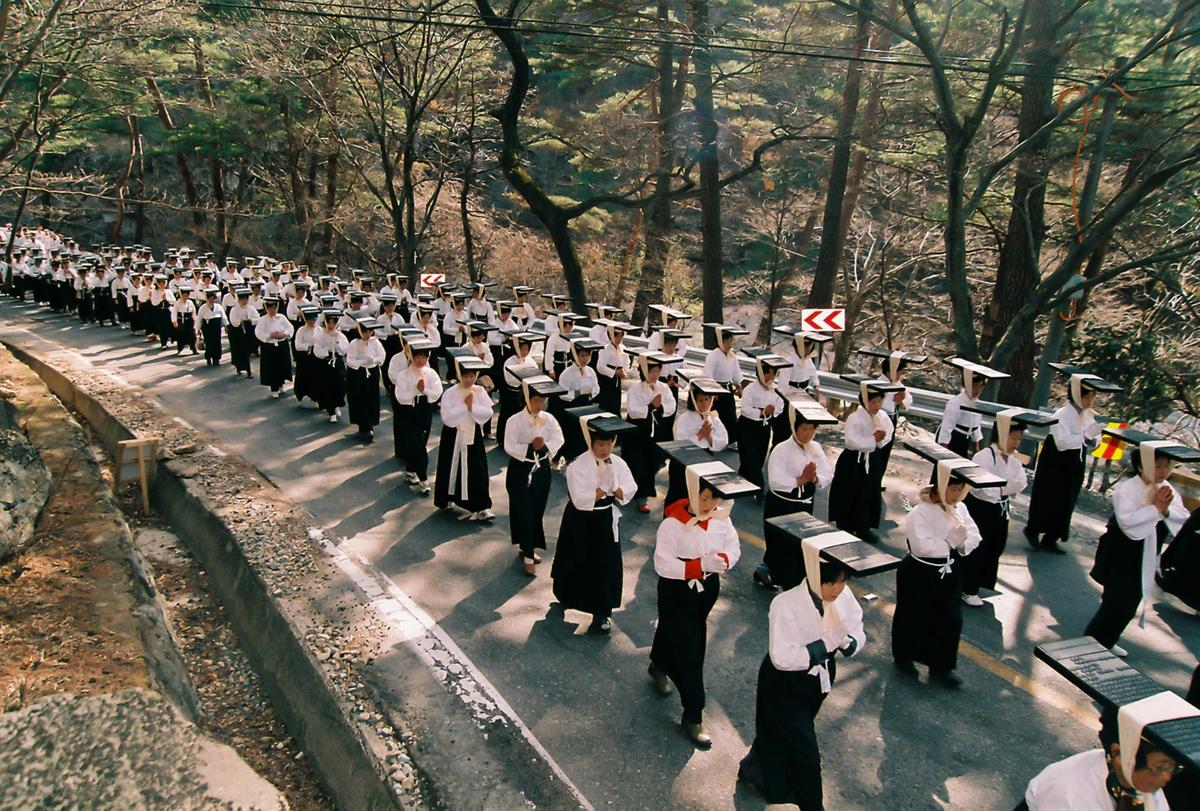 2003 팔만대장경 축제