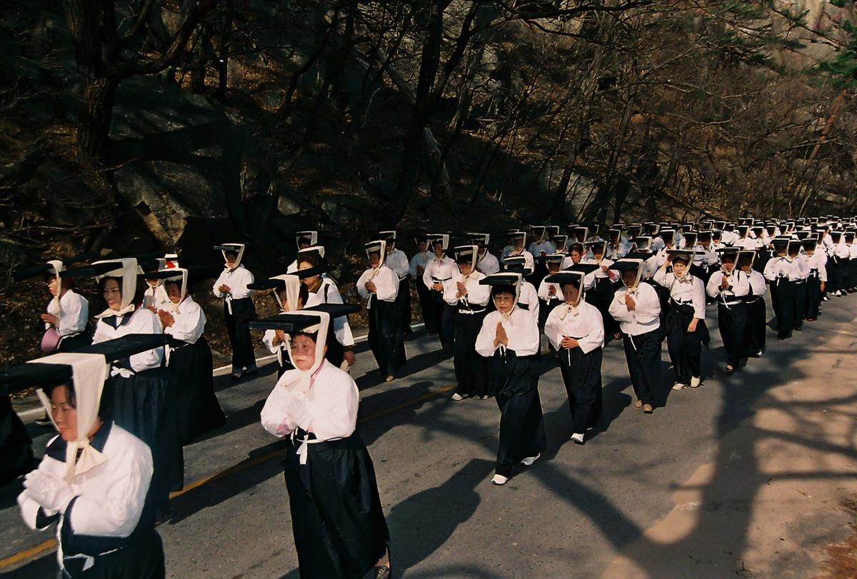 2003 팔만대장경 축제