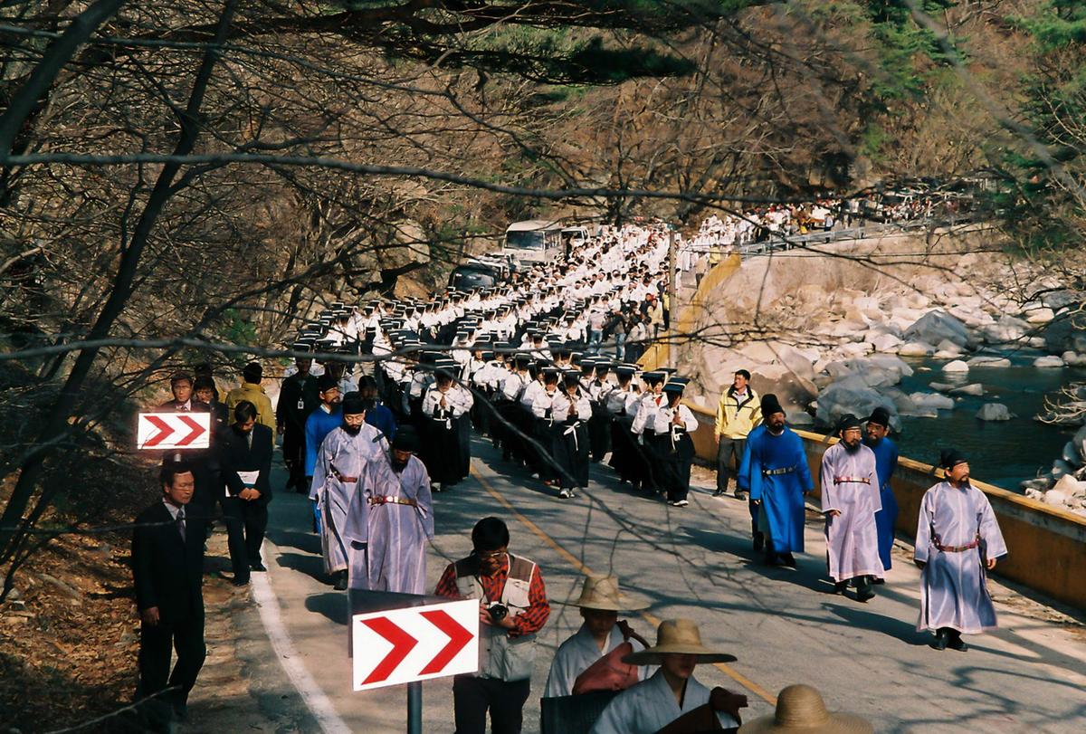 2003 팔만대장경 축제