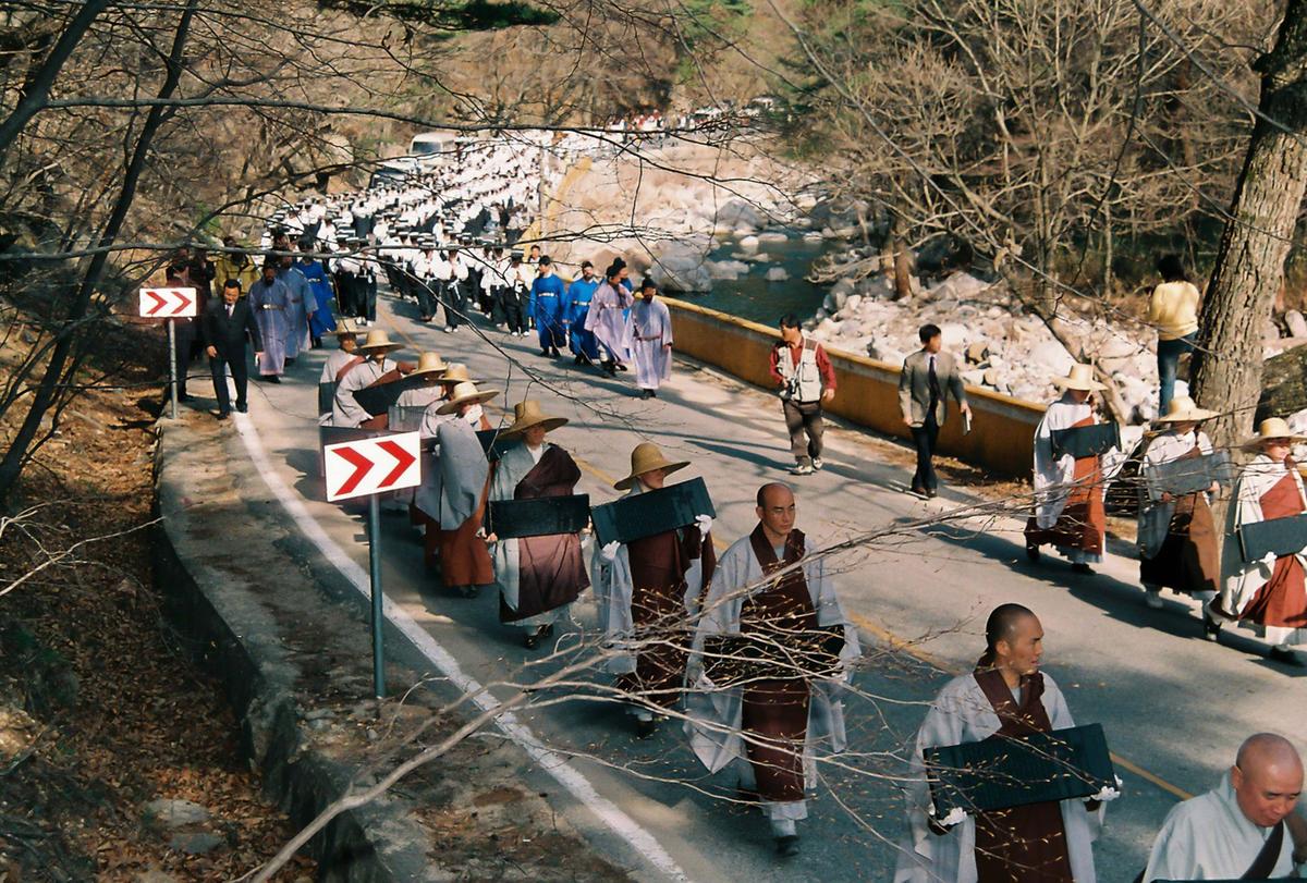 2003 팔만대장경 축제