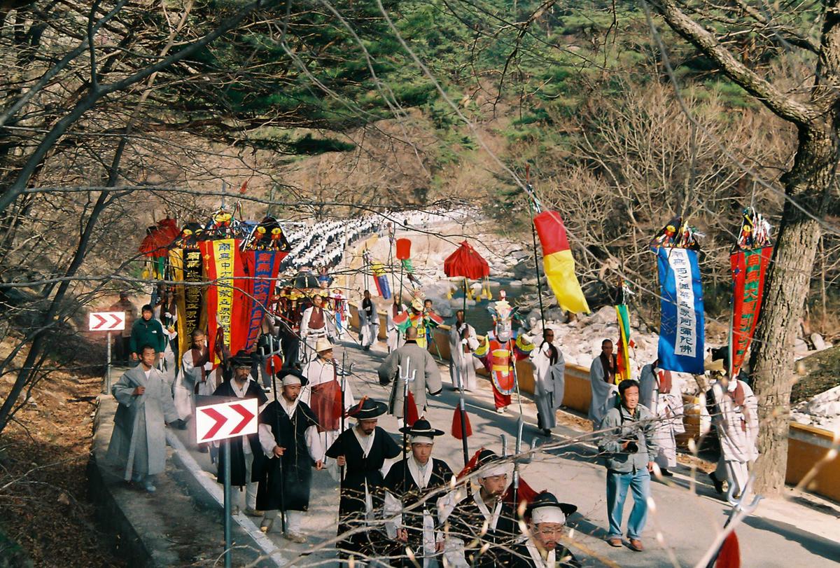 2003 팔만대장경 축제