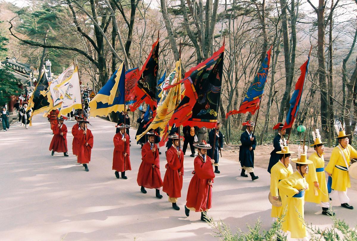 2003 팔만대장경 축제