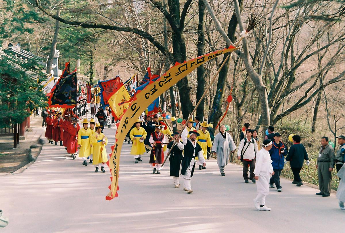 2003 팔만대장경 축제
