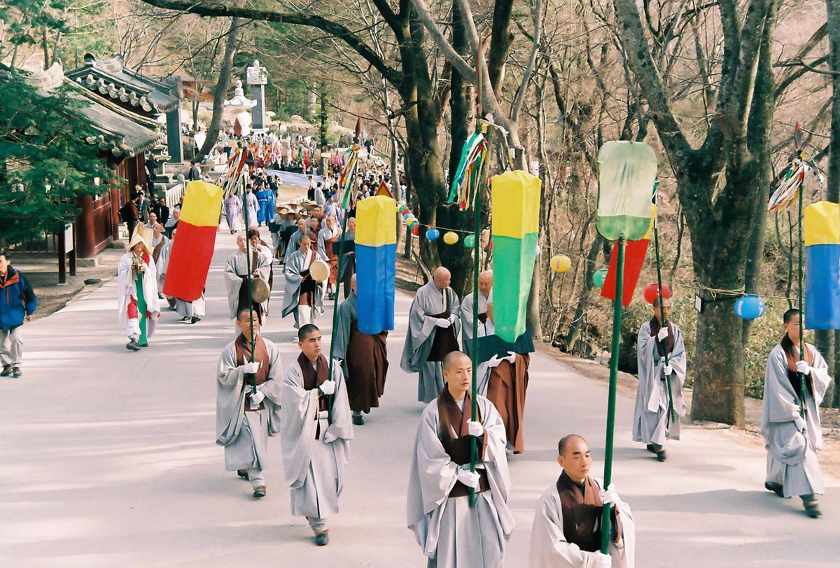 2003 팔만대장경 축제