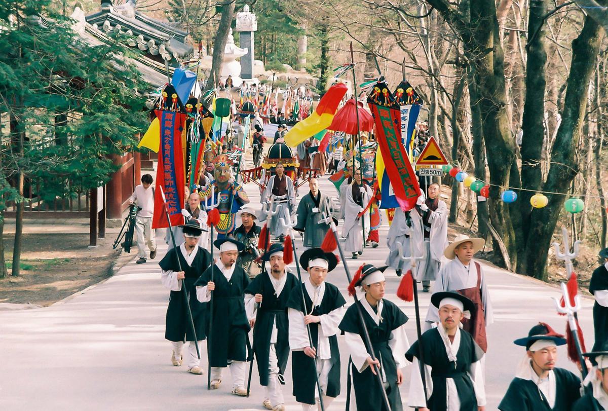 2003 팔만대장경 축제