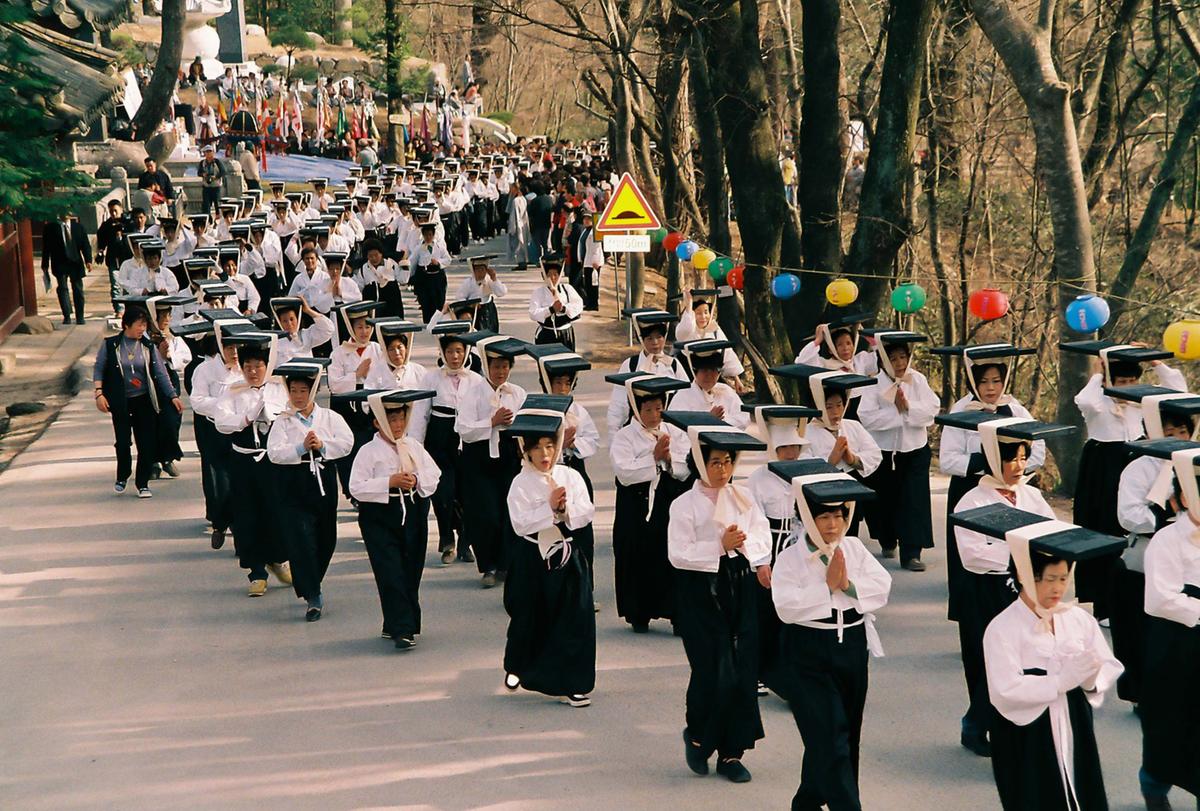 2003 팔만대장경 축제
