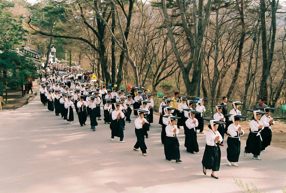 2003 팔만대장경 축제