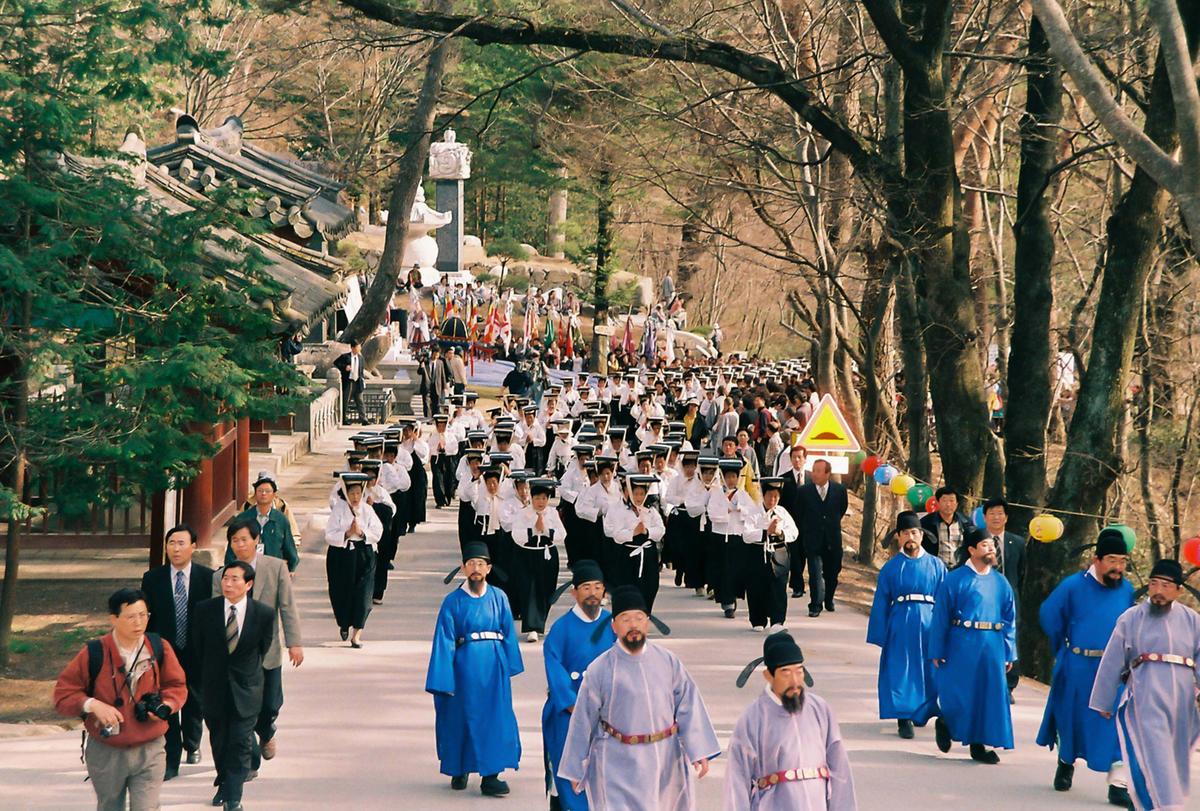2003 팔만대장경 축제
