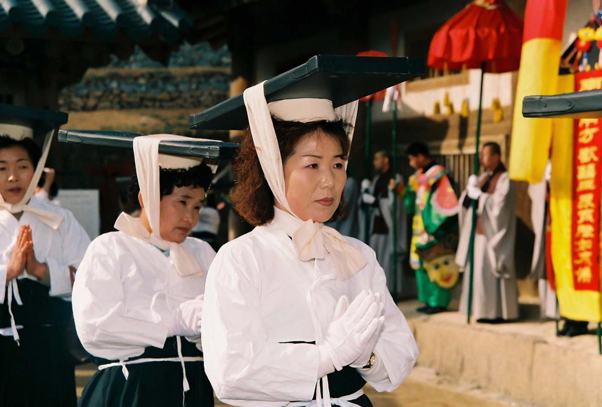 2003 팔만대장경 축제