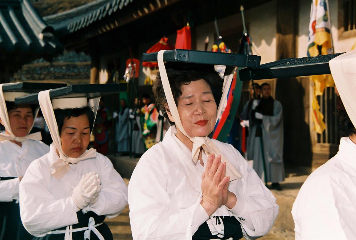 2003 팔만대장경 축제