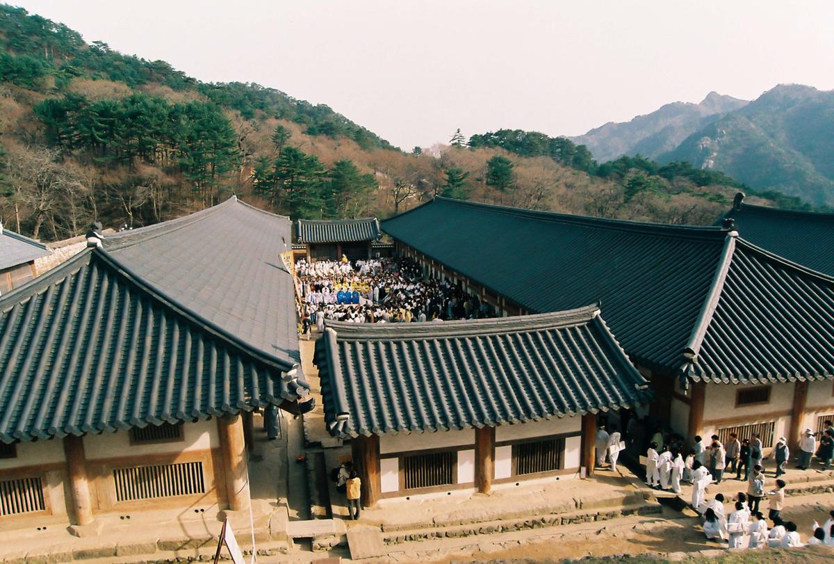 2003 팔만대장경 축제