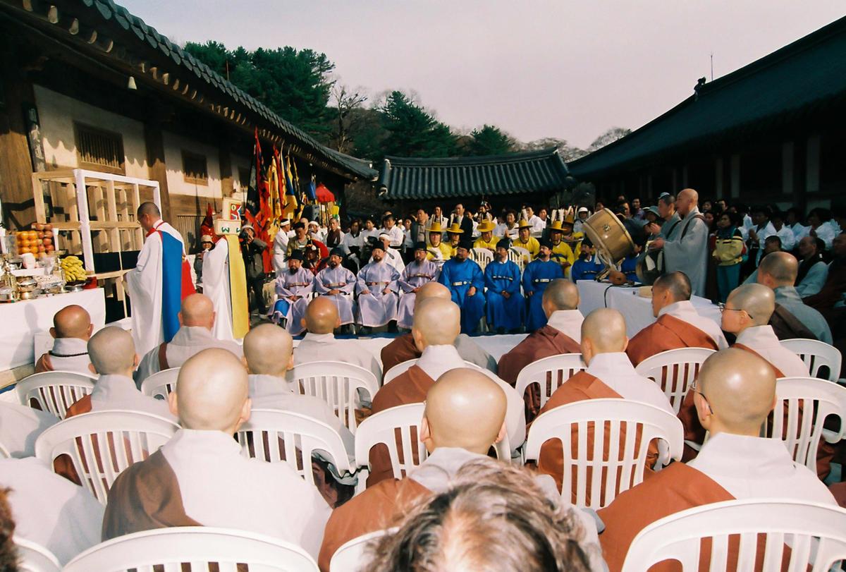 2003 팔만대장경 축제