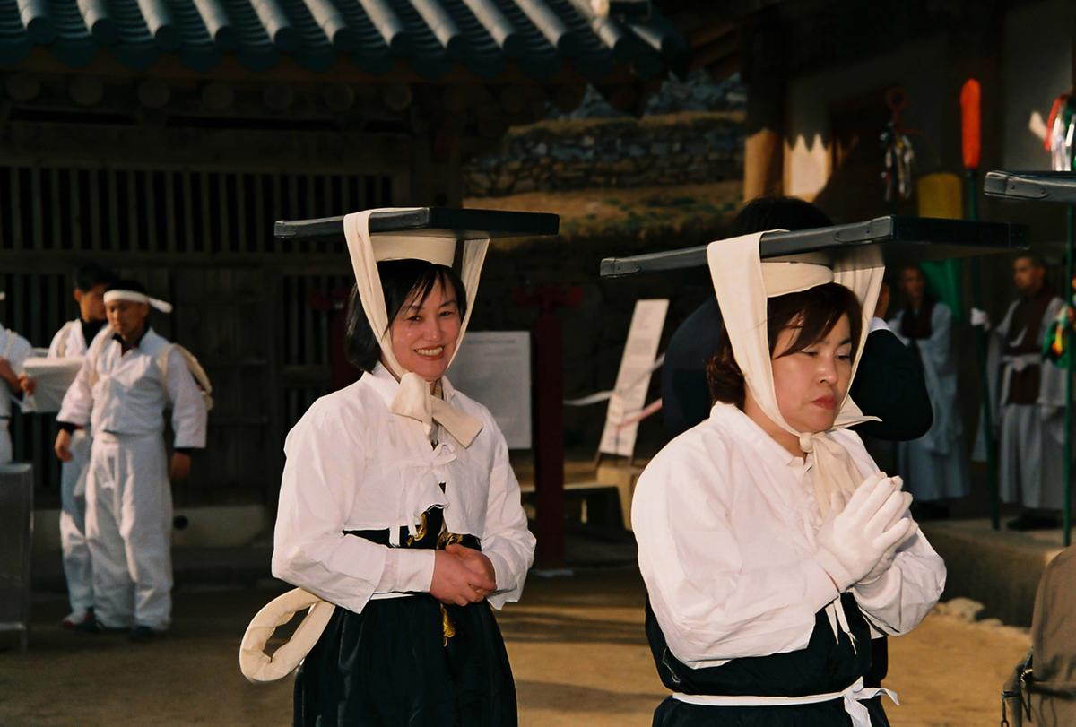 2003 팔만대장경 축제
