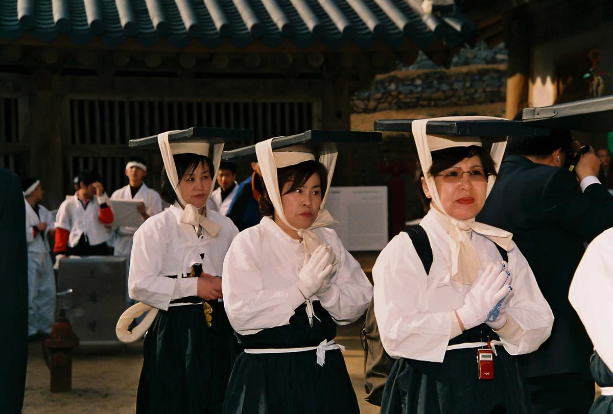 2003 팔만대장경 축제
