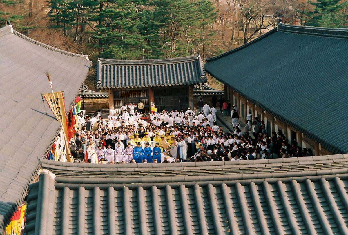 2003 팔만대장경 축제