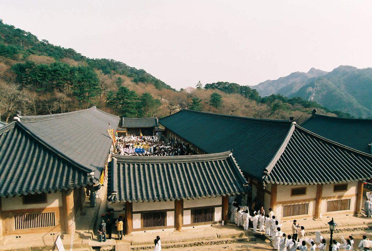 2003 팔만대장경 축제