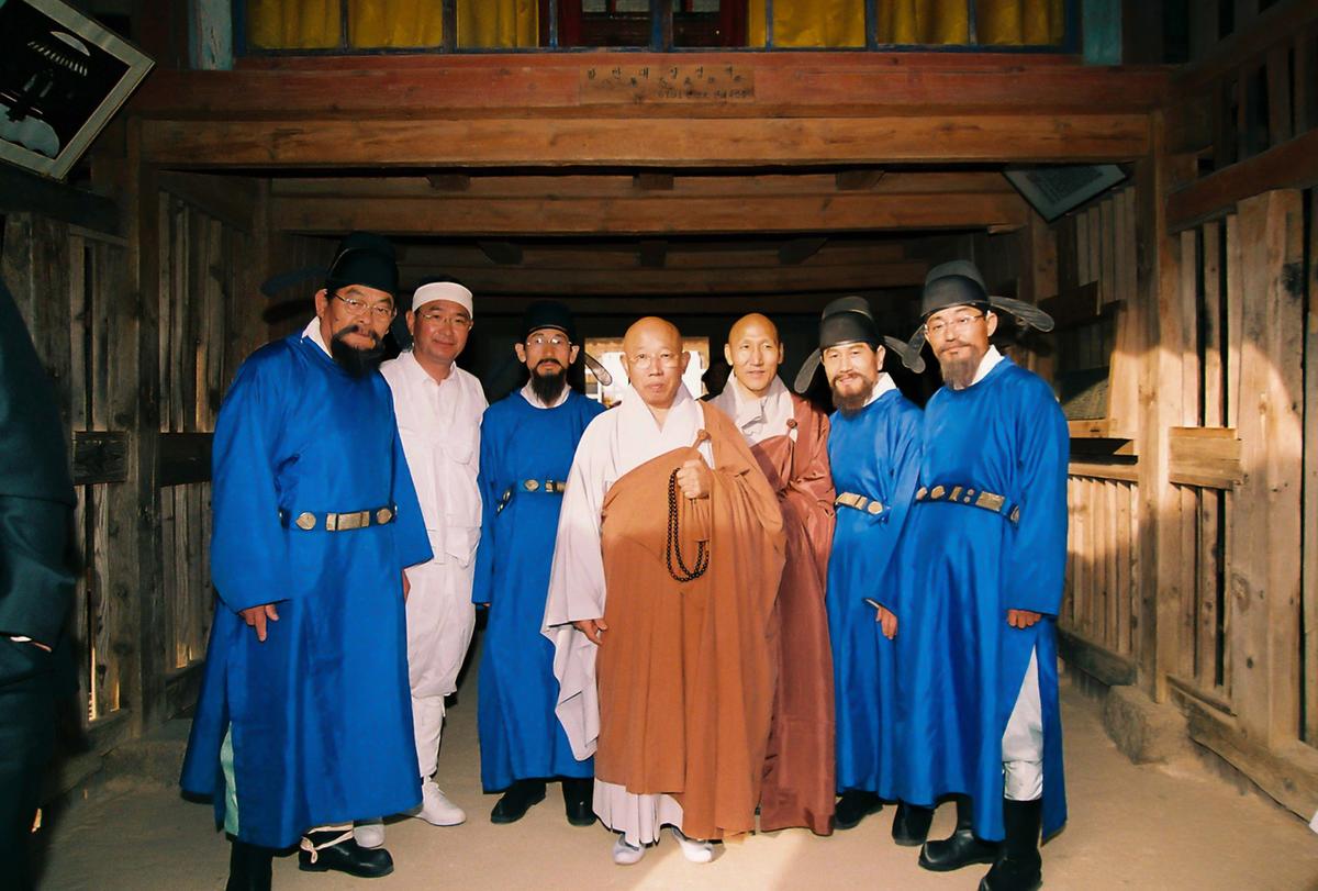 2003 팔만대장경 축제