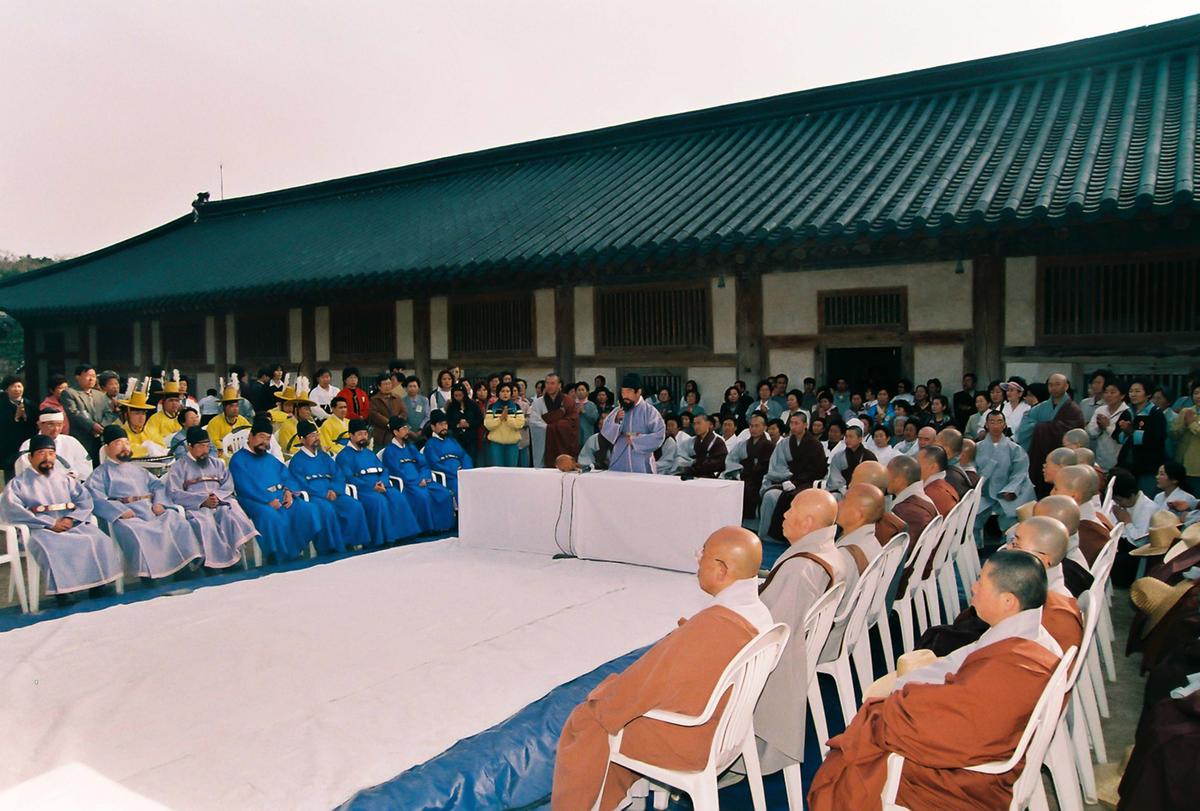 2003 팔만대장경 축제