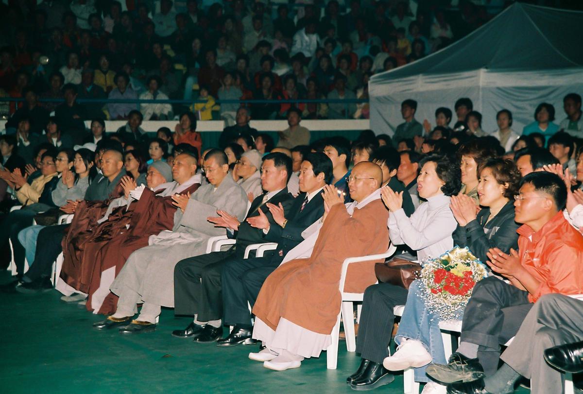 2003 팔만대장경 축제
