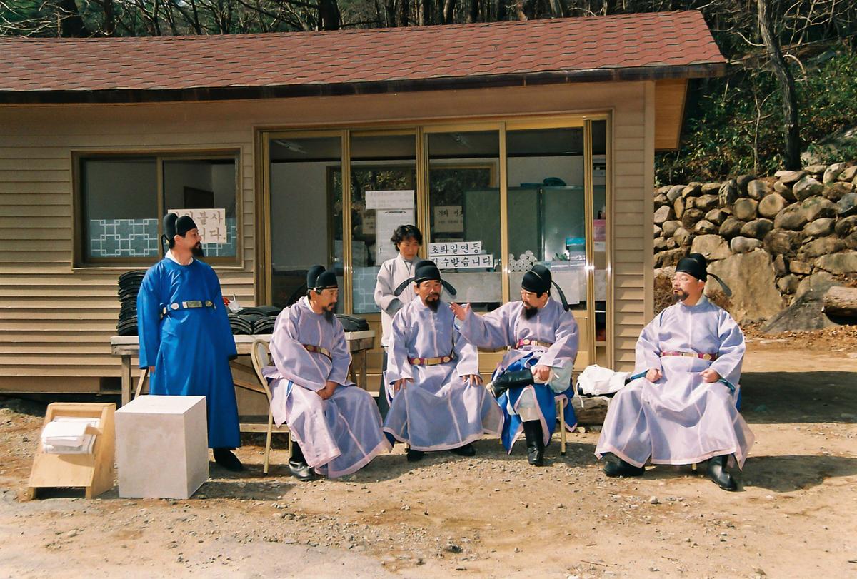 2003 팔만대장경 축제