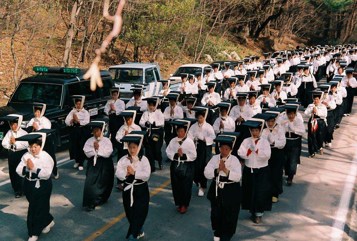 2003 팔만대장경 축제