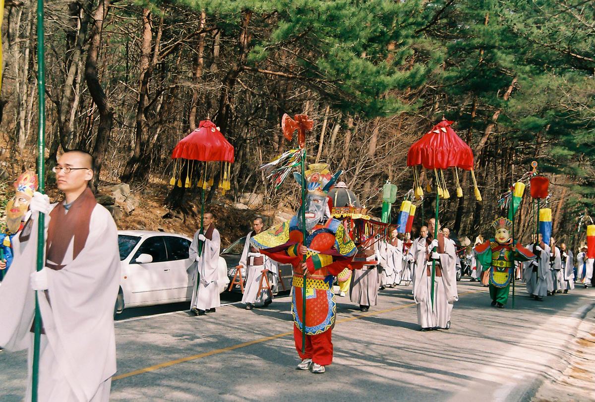 2003 팔만대장경 축제