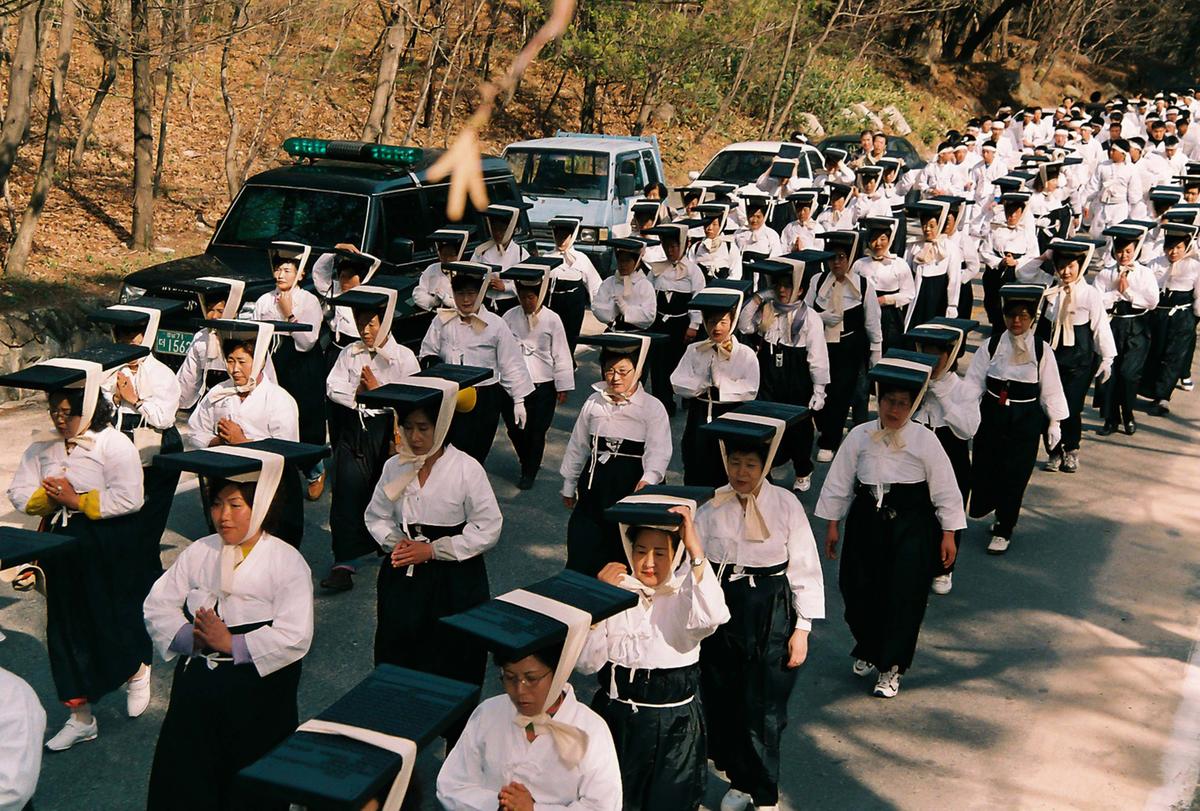 2003 팔만대장경 축제