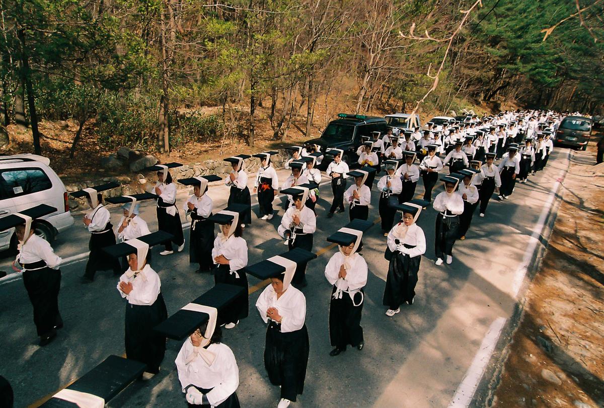 2003 팔만대장경 축제
