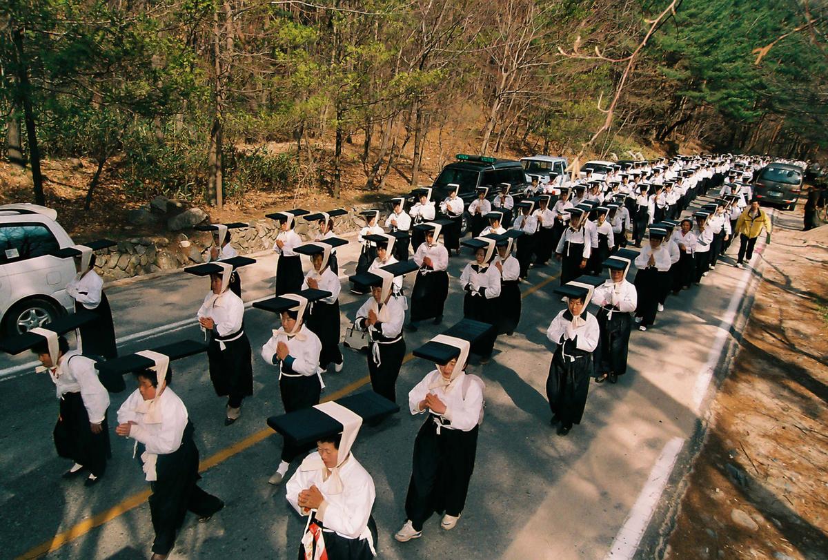 2003 팔만대장경 축제