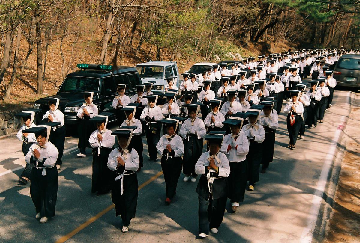 2003 팔만대장경 축제