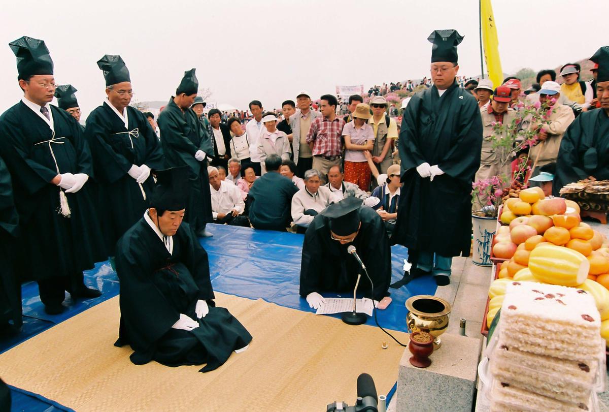 2003 황매산 철쭉제단