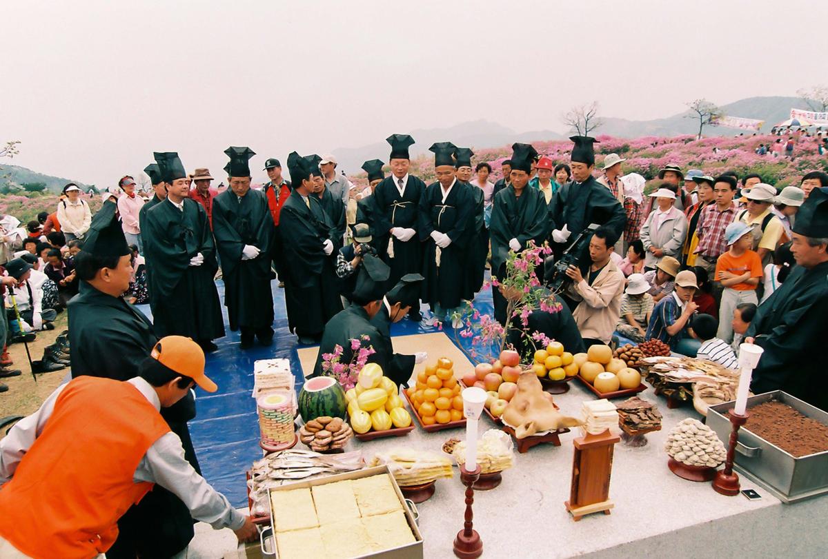 2003 황매산 철쭉제례