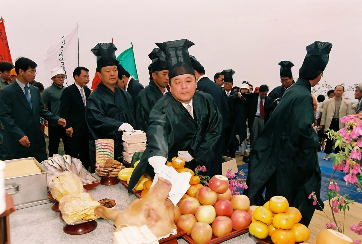 2003 황매산 철쭉제례