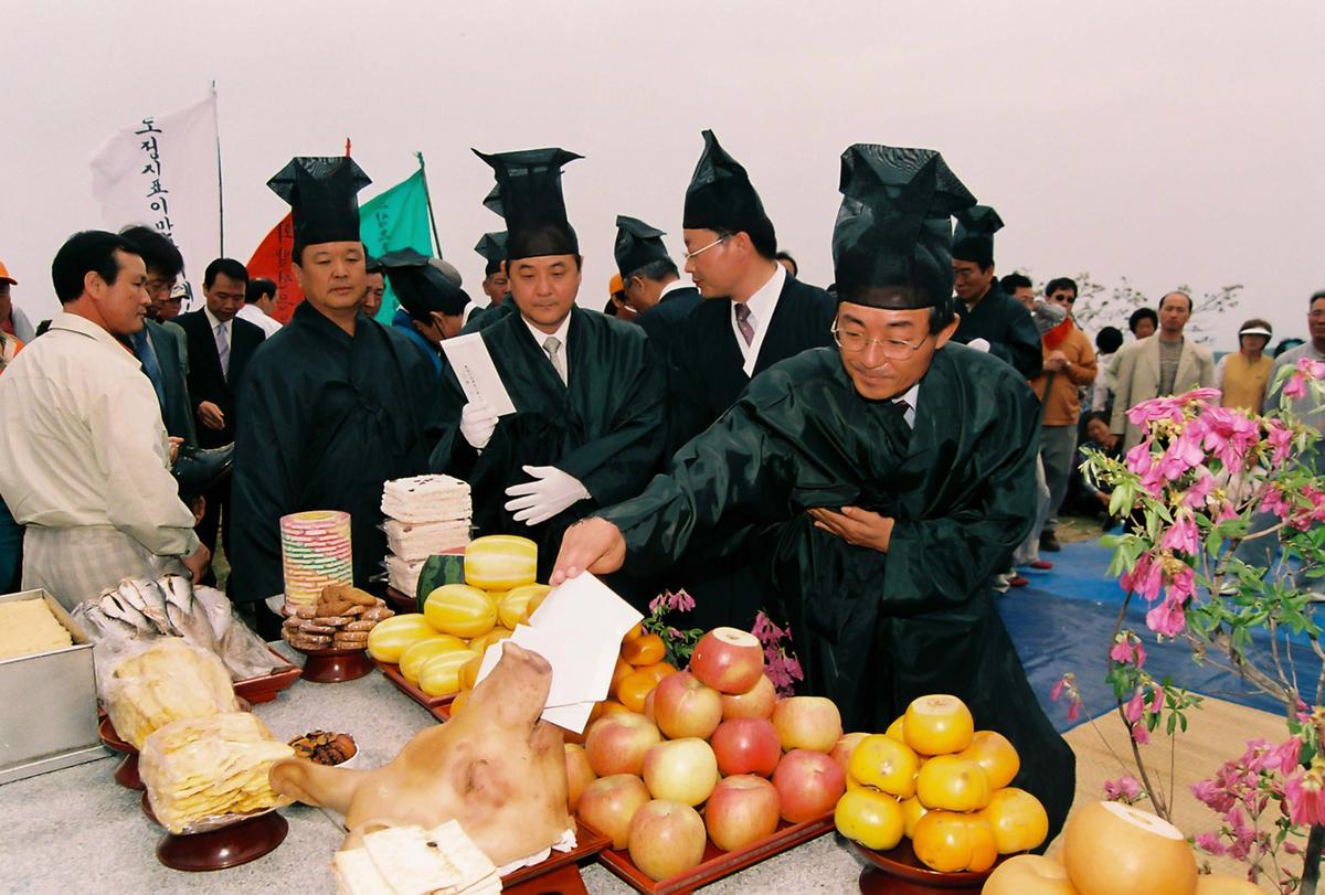 2003 황매산 철쭉제례