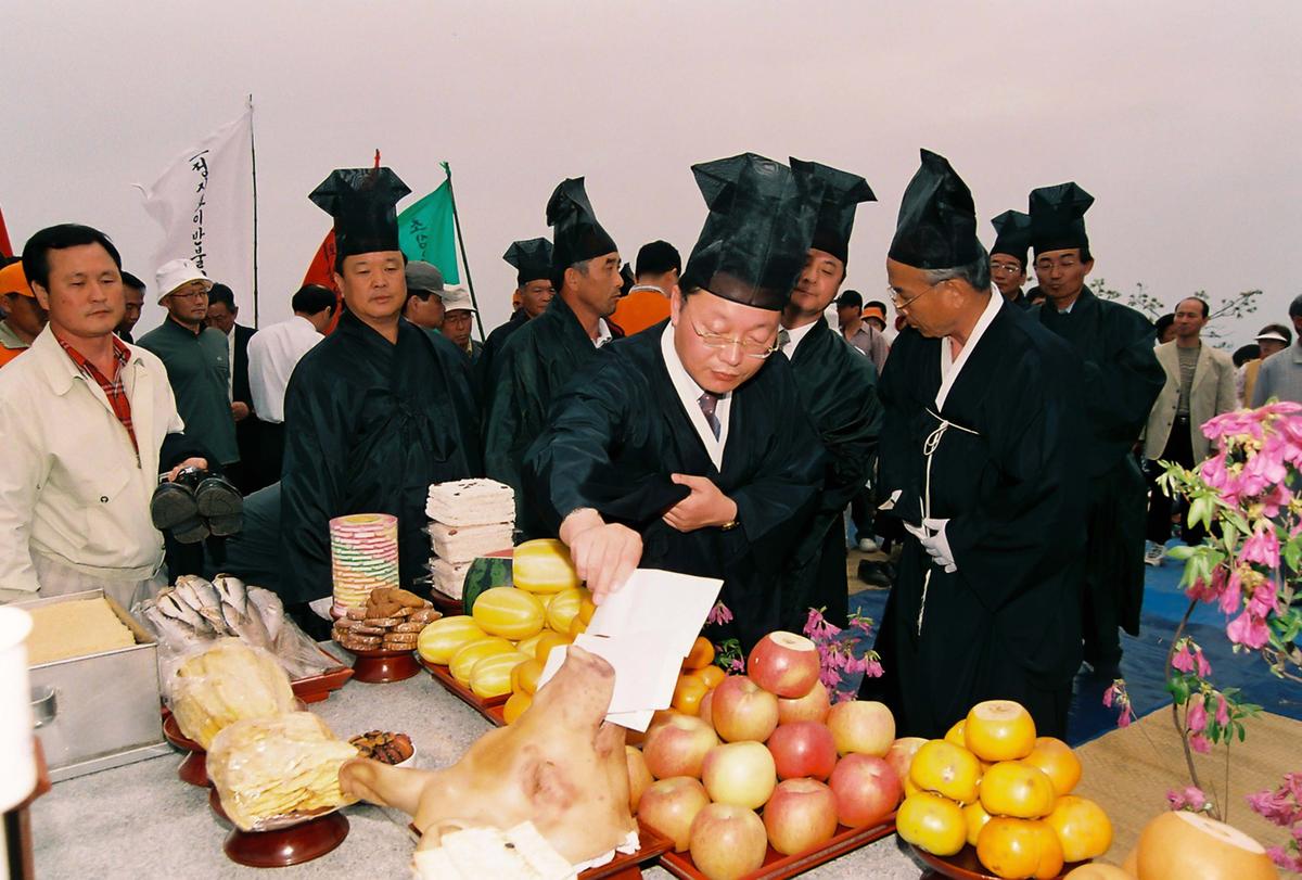 2003 황매산 철쭉제례