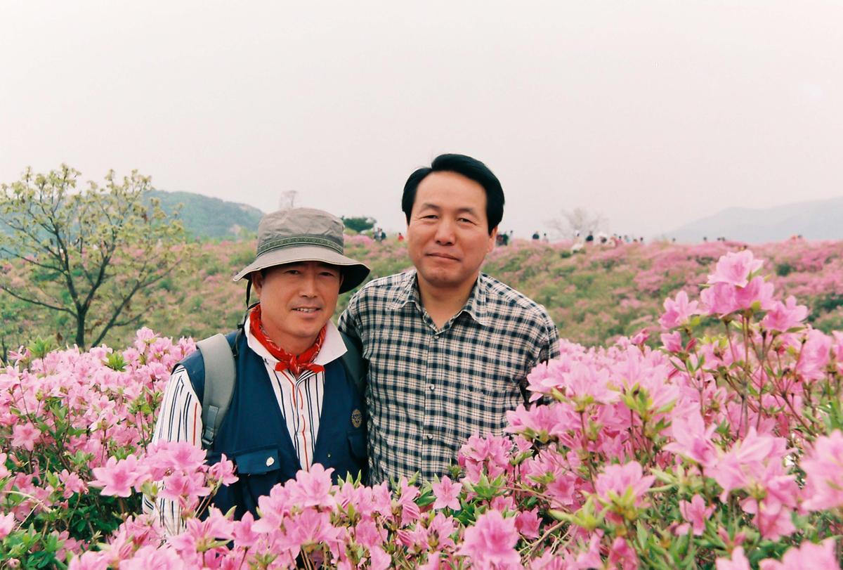 2003 황매산 철쭉제례