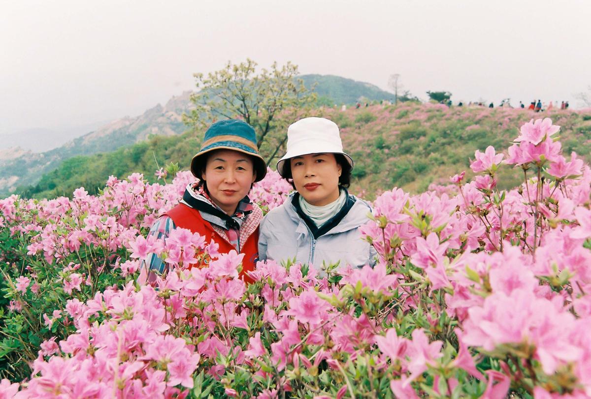 2003 황매산 철쭉제례