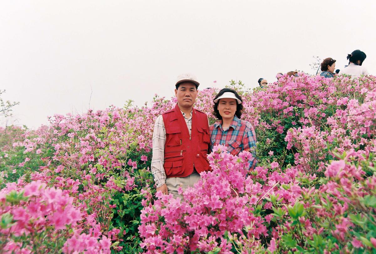 2003 황매산 철쭉제례