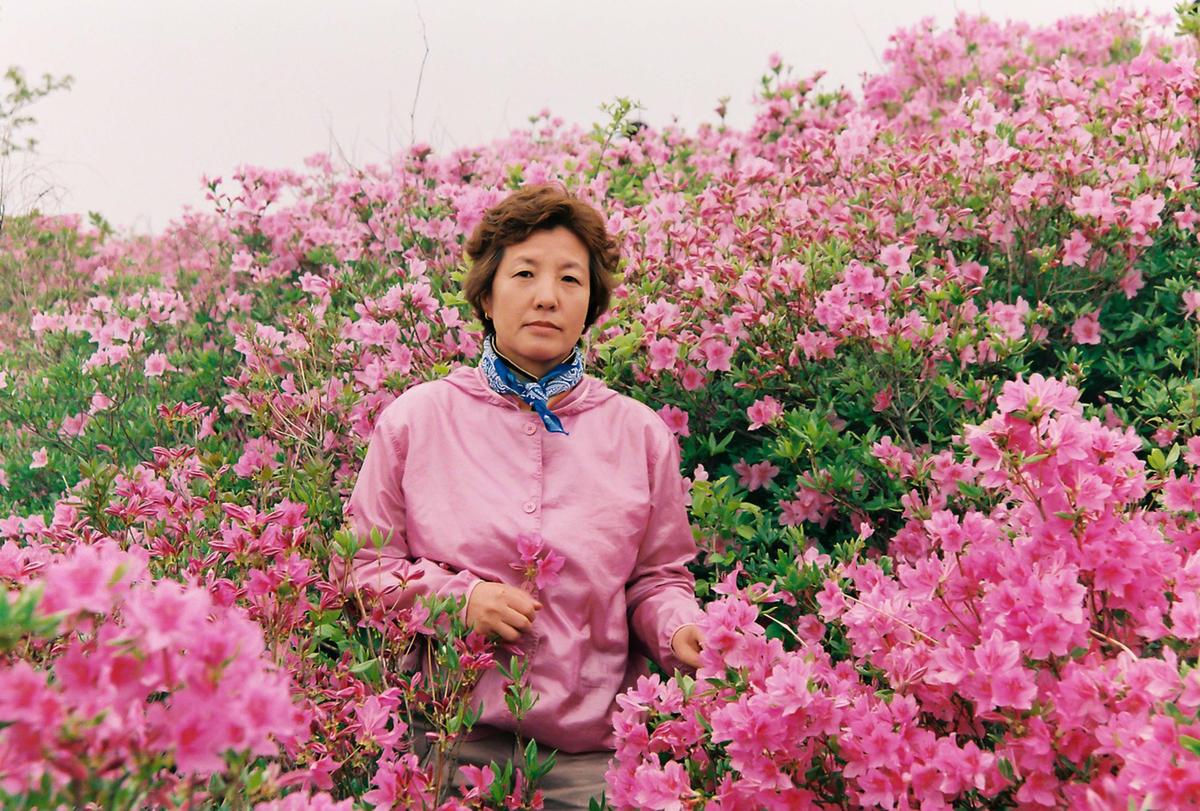 2003 황매산 철쭉제례
