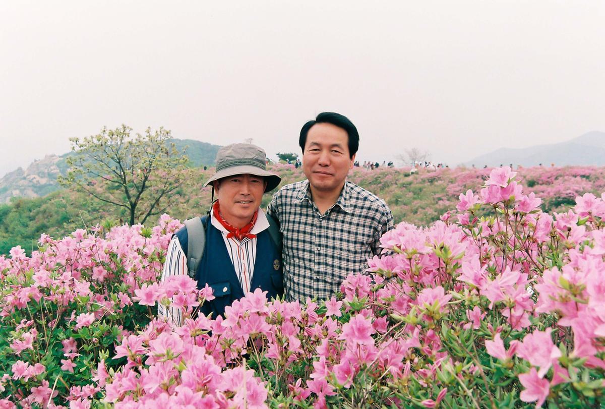 2003 황매산 철쭉제례