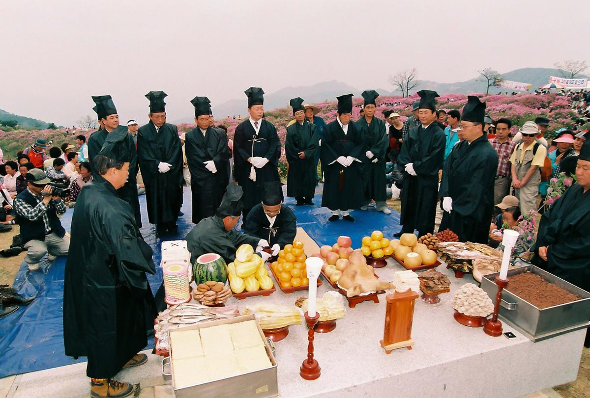 2003 황매산 철쭉제례