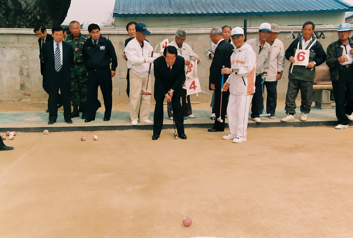 2003년 1-4분기 군내 게이트볼 동호인 친선대회