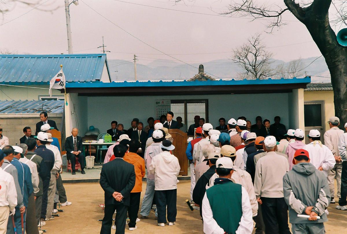 2003년 1-4분기 군내 게이트볼 동호인 친선대회
