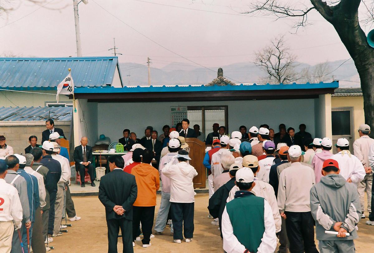 2003년 1-4분기 군내 게이트볼 동호인 친선대회