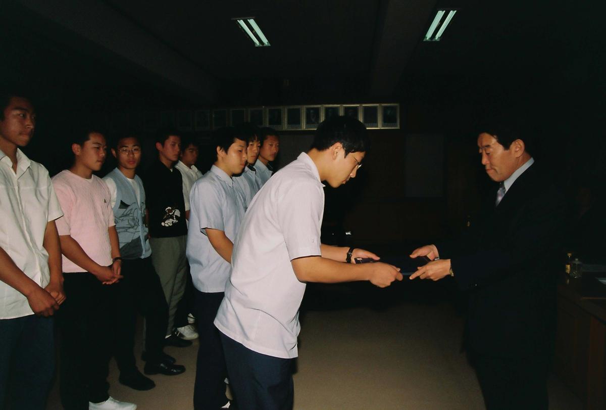 수여식