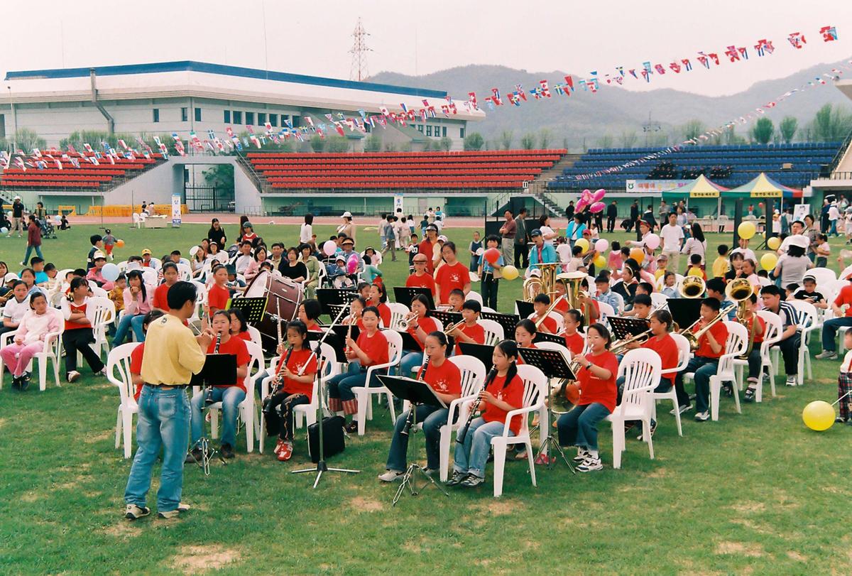 행사