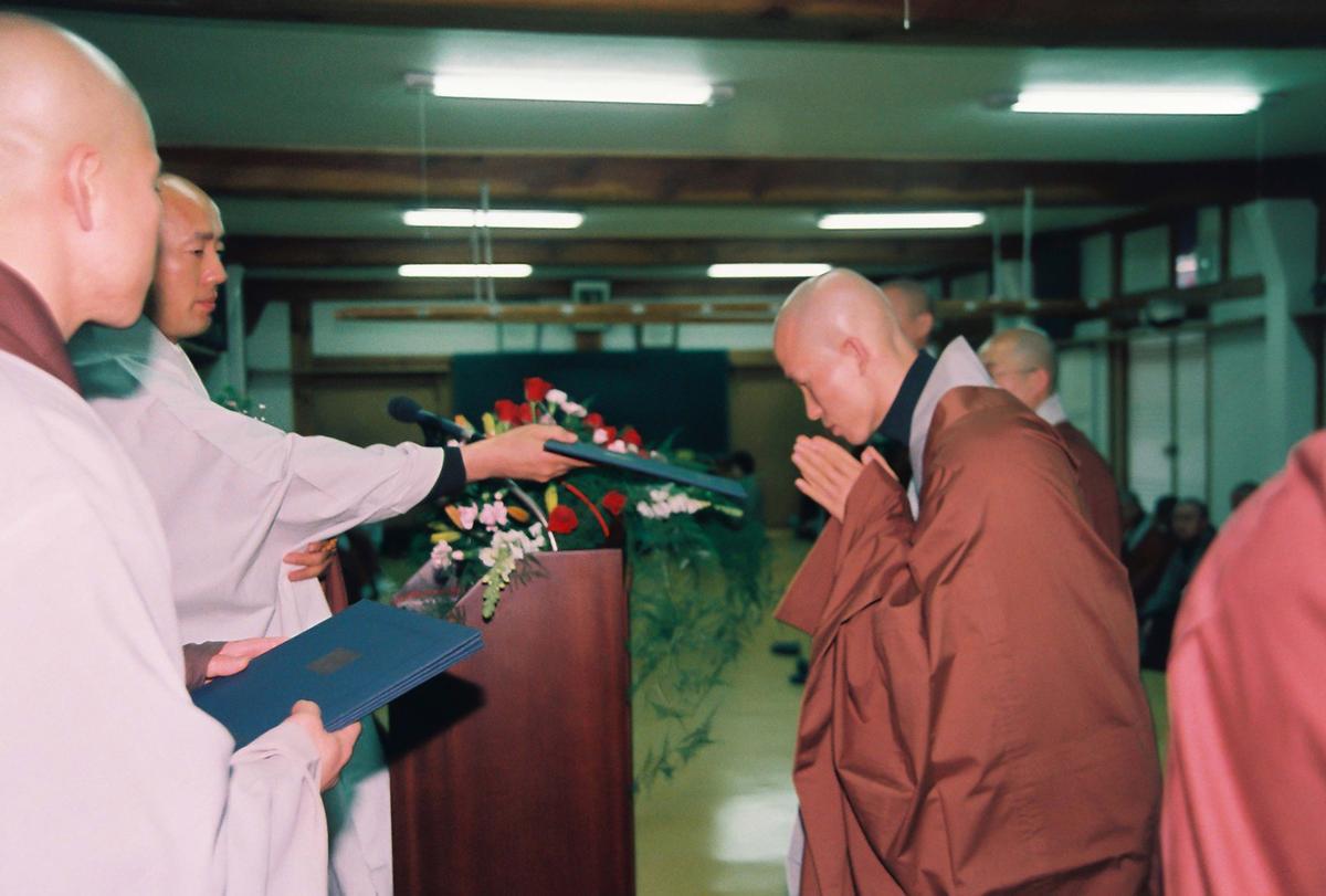 행사