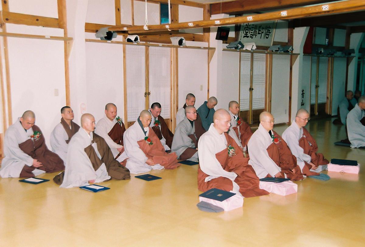 행사