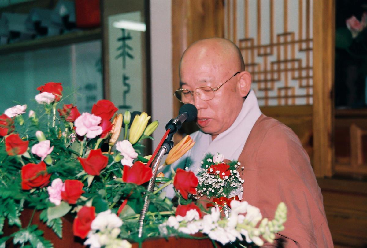행사