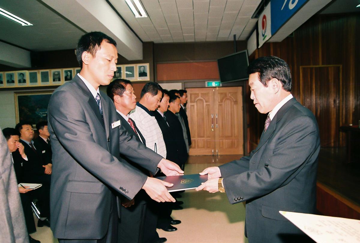 2003년 하반기 민방위교육